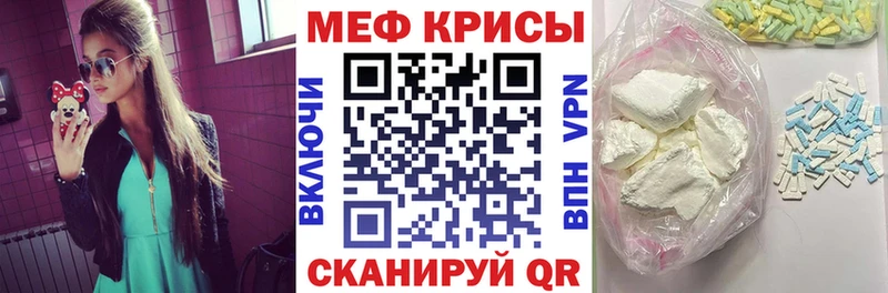 Купить наркотики цена Камень-на-Оби Псилоцибиновые грибы Cocaine Меф МАРИХУАНА