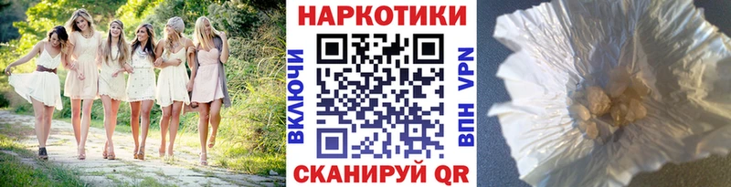Меф Камень-на-Оби