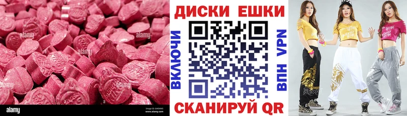 Экстази бентли  где купить наркоту  Камень-на-Оби 