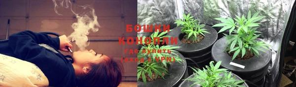 круглые Верхнеуральск