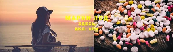 метадон Бородино