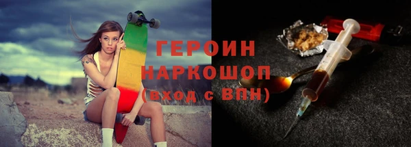 амф Верхний Тагил