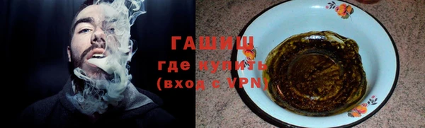 дмт Верея