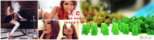 метадон Бородино