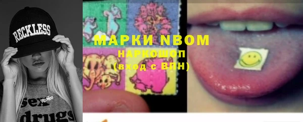 круглые Верхнеуральск