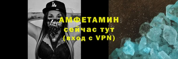 дмт Верея