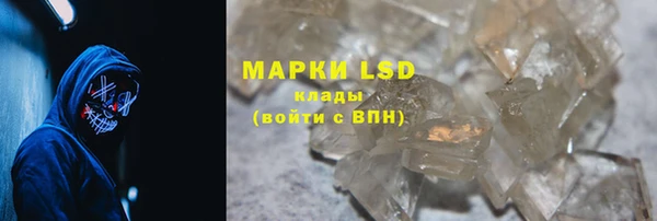 круглые Верхнеуральск
