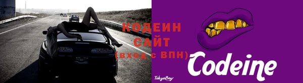 метадон Бородино