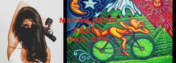 круглые Верхнеуральск