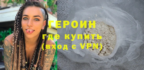 дмт Верея