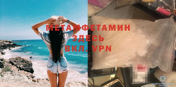 дмт Верея