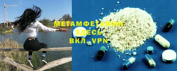 круглые Верхнеуральск