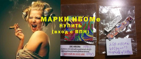 круглые Верхнеуральск