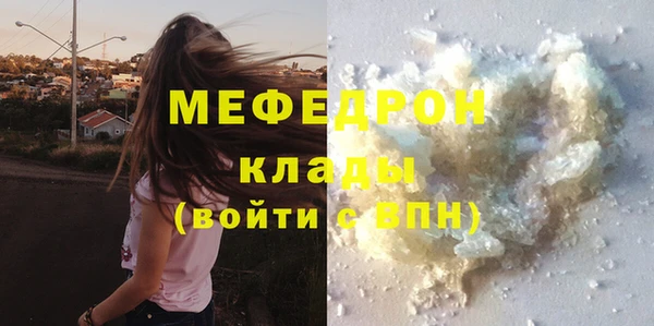 круглые Верхнеуральск