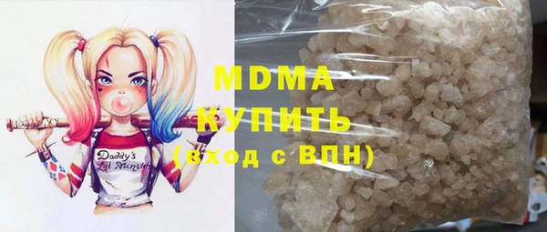 метадон Бородино