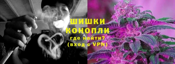 гашик Бугульма