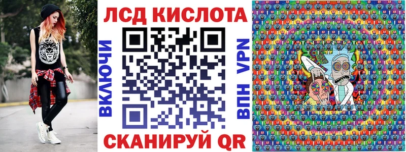 наркотики  блэк спрут   Наркотические марки 1,5мг  Камень-на-Оби 