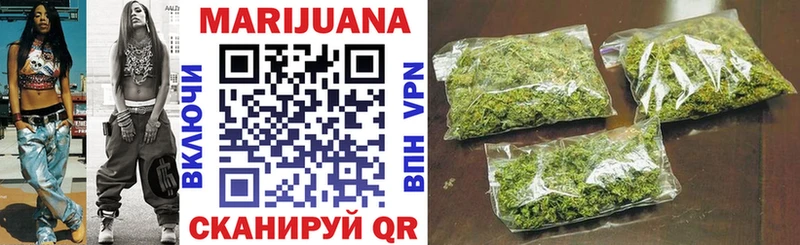 Канабис сатива  Камень-на-Оби 